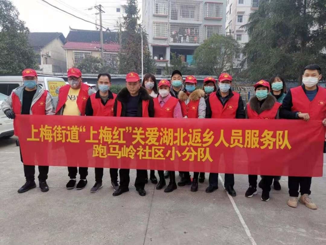 娄底战疫记，一座湘中城市的坚守与温度