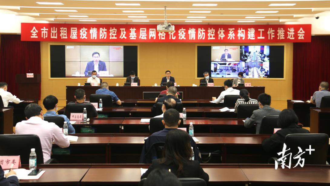 东莞疫情最新消息2025年4月，平稳过渡下的常态化防控与健康生活指引