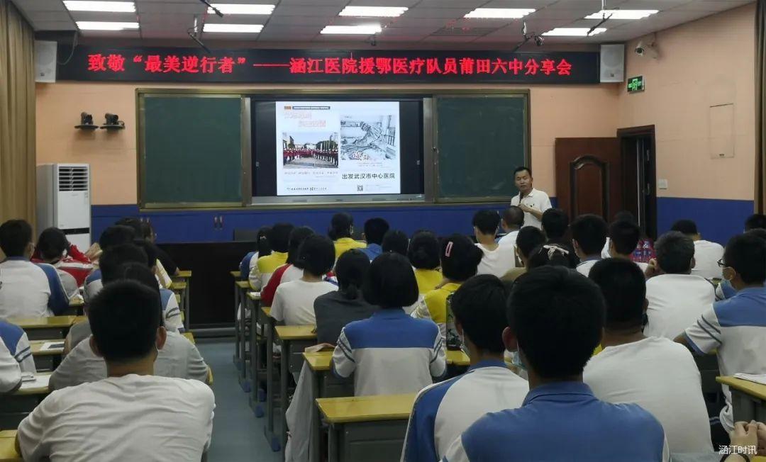 福建莆田解封了吗？最新情况与市民生活恢复实况