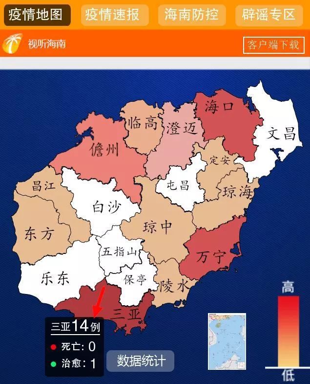 天津最新疫情动态，实时追踪防控进展与生活保障措施