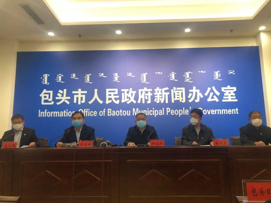 包头疫情最新消息，今日新增本土确诊病例2例，防控措施持续加强