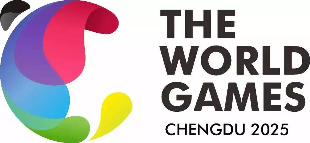 成都实施单双号限行规定，全力保障世运会顺利举办