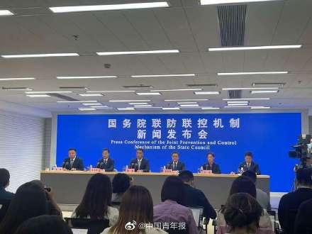 天津地区风险等级,科学防控的精准标尺 天津地区风险等级,科学防控的精准标尺