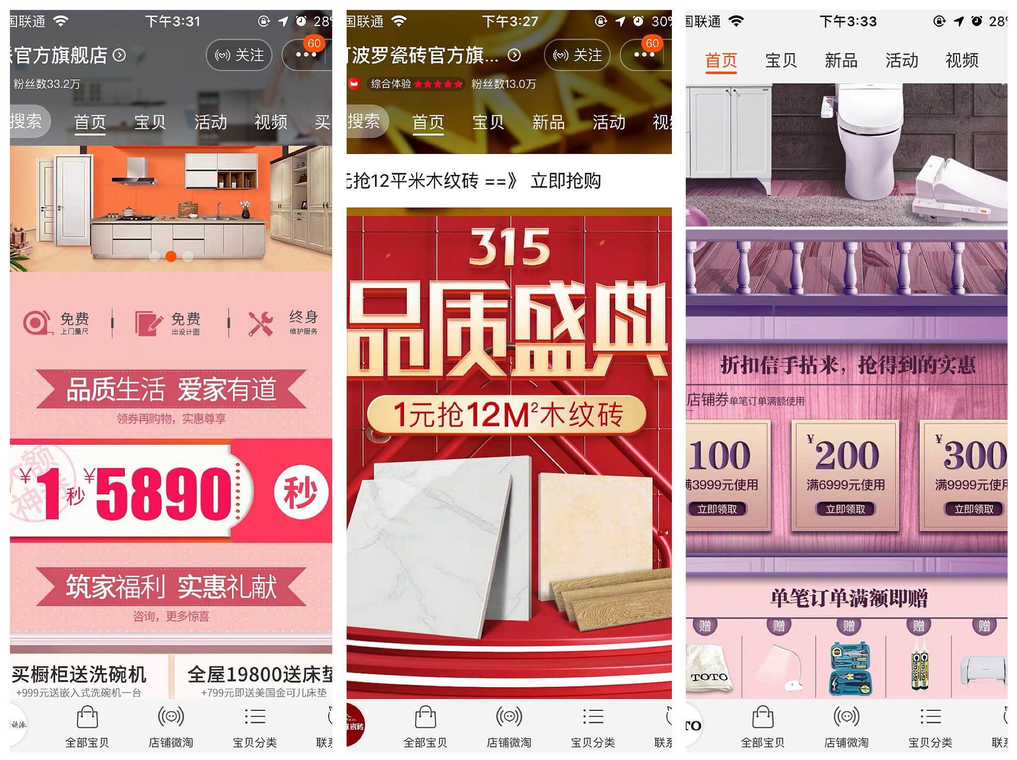 10-15万预算，哪些车最值得买？这篇推荐帮你精准避坑！