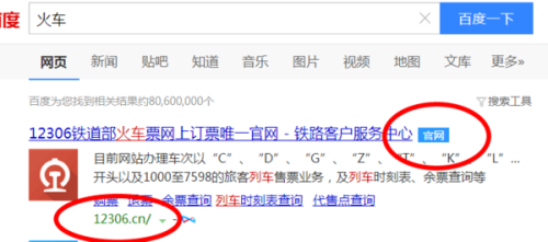 新疆疫情问题，挑战与应对
