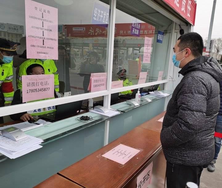 山东德州疫情情况，科学防控与全民抗疫的坚实脚步