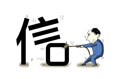 非必要不进出京，非常时期的非常之举