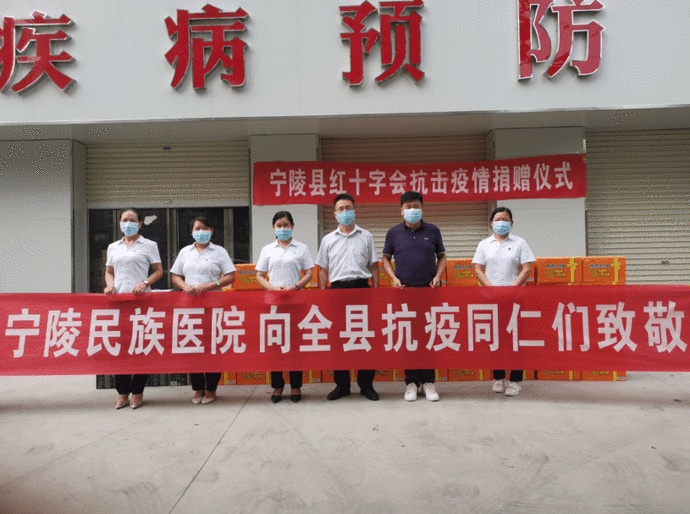 郫县县医院,一座小城医院在新冠风暴中的坚守与担当 郫县县医院,一座小城医院在新冠风暴中的坚守与担当