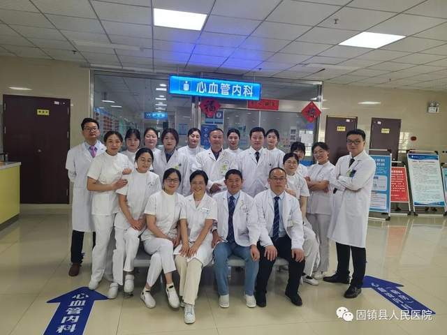 郫县县医院,一座小城医院在新冠风暴中的坚守与担当 郫县县医院,一座小城医院在新冠风暴中的坚守与担当