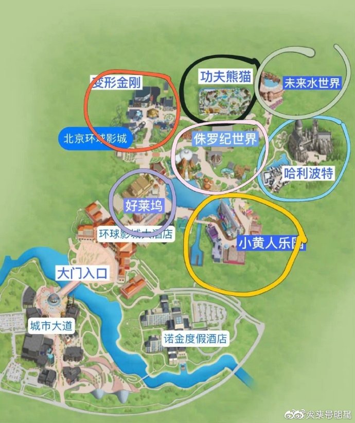 九天环球影城在哪？探寻全球最受期待的奇幻乐园