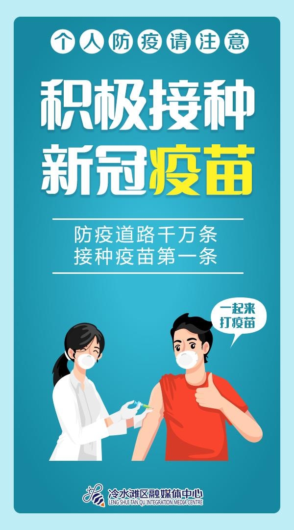 贵阳花溪疫情最新情况,防控措施升级,全力守护市民健康安全 贵阳花溪疫情最新情况,防控措施升级,全力守护市民健康安全