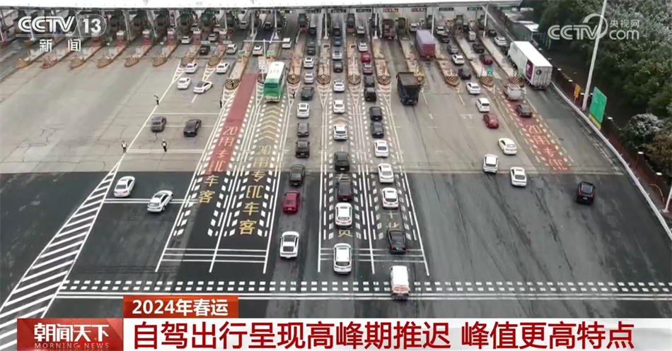 21年免费高速，一条流动的中国，一部发展的史诗