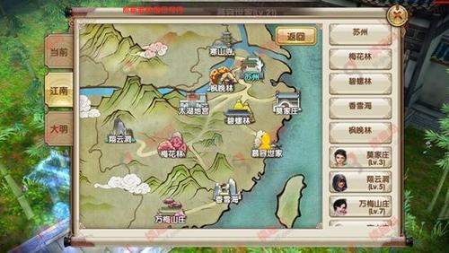 九阴真经洛阳探寻指南，武侠迷的朝圣路线