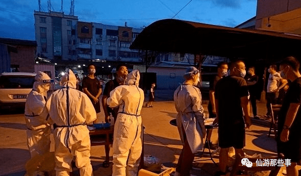 国家卫健委专家组紧急驰援福建莆田，全力构筑疫情防控安全屏障