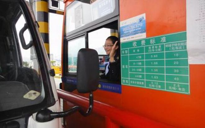 蓝牌轻卡国庆高速免费吗？一文读懂政策与注意事项