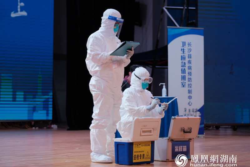 长沙县发布最新疫情通报，科学防控不松懈，筑牢健康安全线