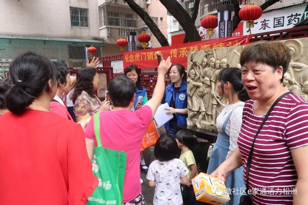 4月22日，从地球日到世界法律日，这些纪念日的由来与意义