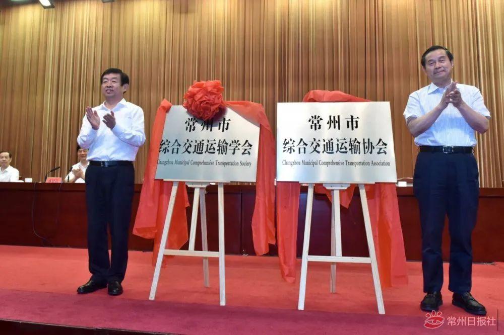 常州有序推进疫情防控措施调整，城市活力逐步恢复