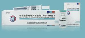 美国新冠药物,从研发突破到全球应用的抗疫利器 美国新冠药物,从研发突破到全球应用的抗疫利器