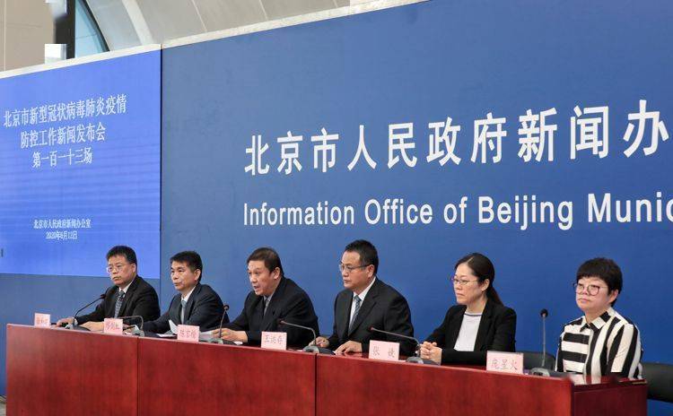 北京新增1例新冠确诊病例，丰台区迅速响应落实防控