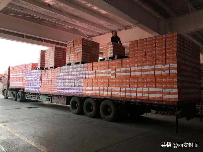 西安娱乐场所恢复营业通知，2020年5月能否复工？