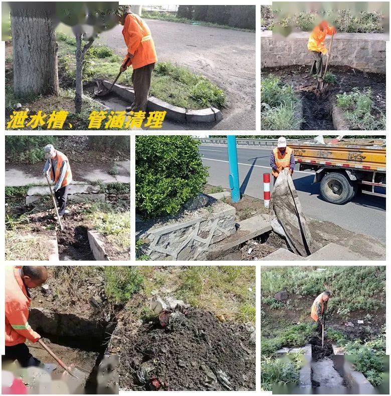 宝山疫情整治显成效，宝安公路218号焕新颜