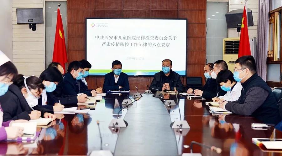 陕西发布最新疫情防控措施 科学精准筑牢安全防线