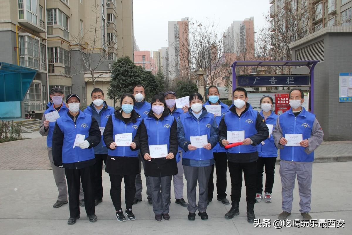 陕西发布最新疫情防控措施 科学精准筑牢安全防线