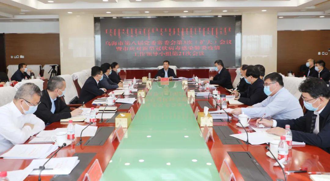 昨日新增32例，疫情防控不可松懈