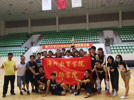 最新研判！专家，厦门疫情进入拖尾期，社会秩序将逐步恢复