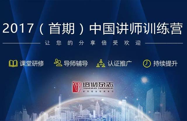 董佳继,从技术尖兵到卓越管理者的蜕变之路 董佳继,从技术尖兵到卓越管理者的蜕变之路