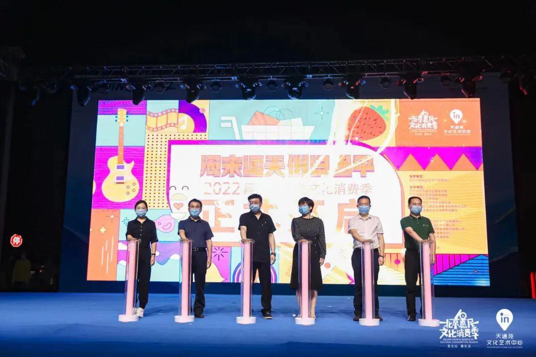 2022年假期表法定节假日，规划美好时光，乐享全年假期