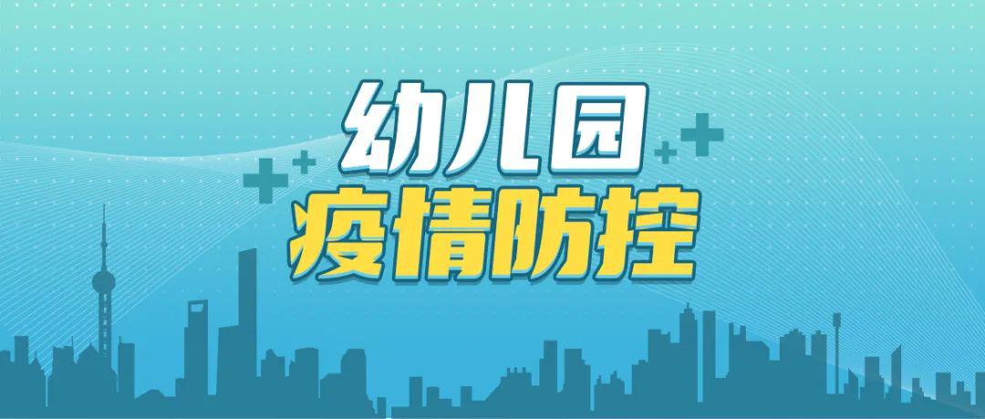 漳州疫情防控形势持续向好，生产生活秩序稳步恢复