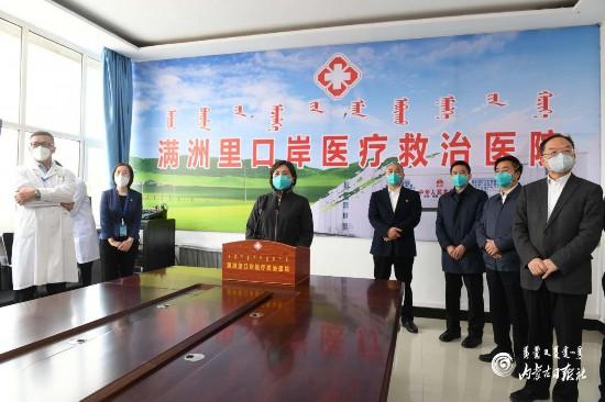 内蒙古疫情最新数据，今日新增本土病例持续下降，防控措施成效显著