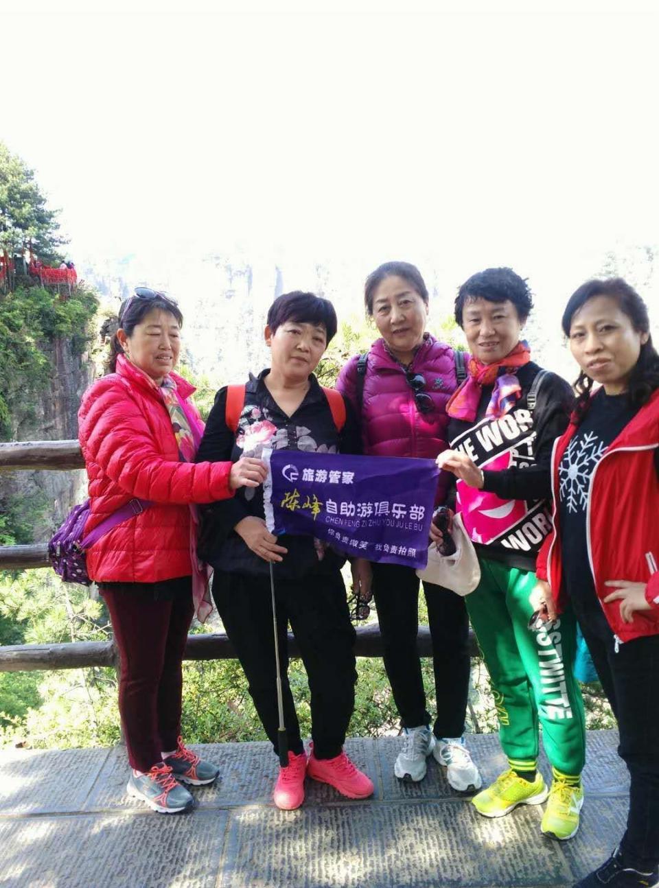 张家界现在能不能去?最新旅游政策与游玩全攻略 张家界现在能不能去?最新旅游政策与游玩全攻略