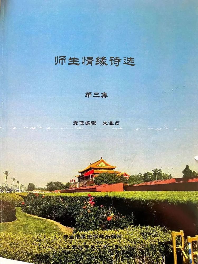 昌平北七家，疫情下的坚韧与温情