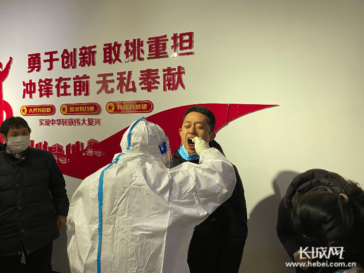 河北省要全员检测吗？解析当前疫情防控的必要性与挑战