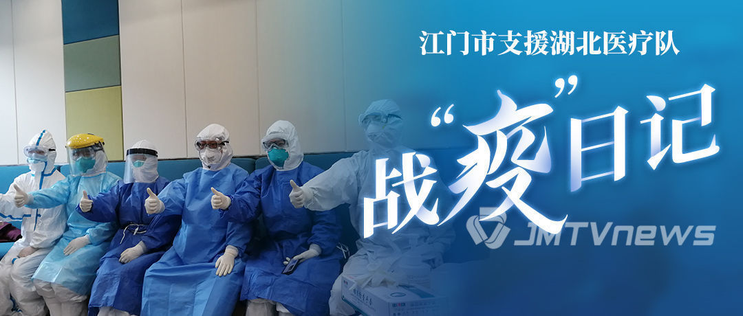 重庆战疫记，山城人民的坚守与希望