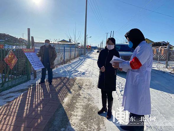 黑龙江黑河市全力应对新型冠状病毒疫情 多措并举筑牢防控屏障