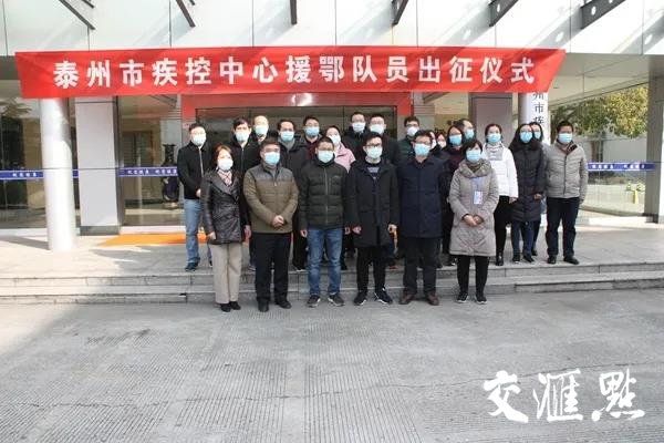 泰州一例，一座城市的从容与守护