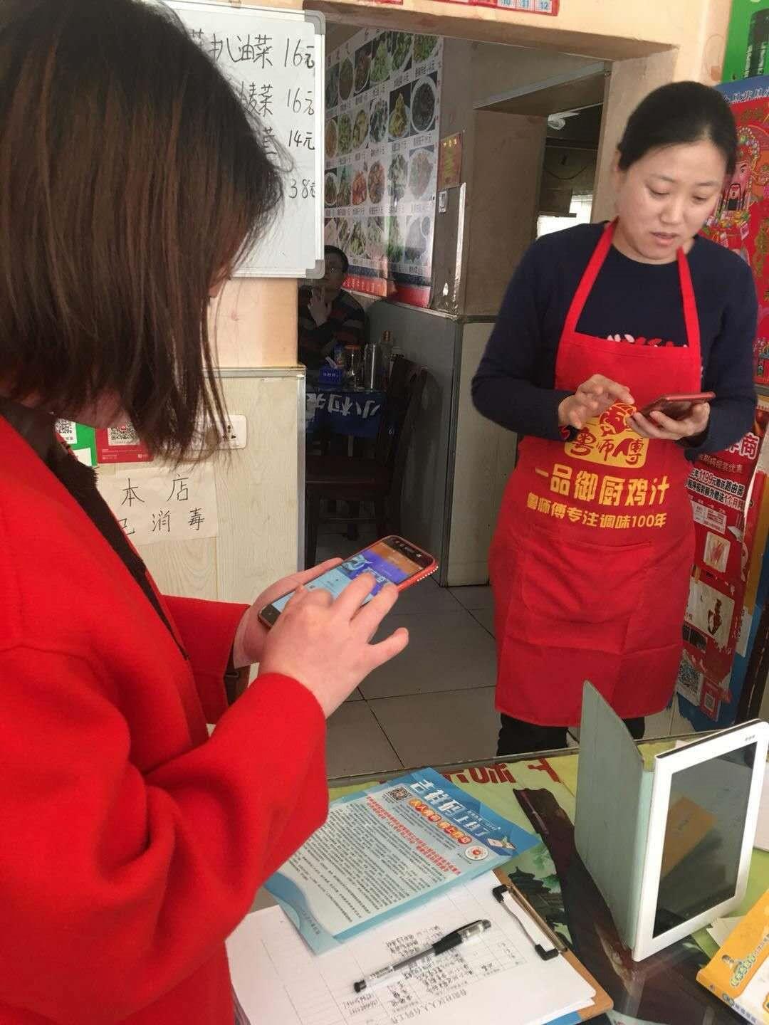 收到防控短信但健康码是绿码?别慌,这样做就对了! 收到防控短信但健康码是绿码?别慌,这样做就对了!