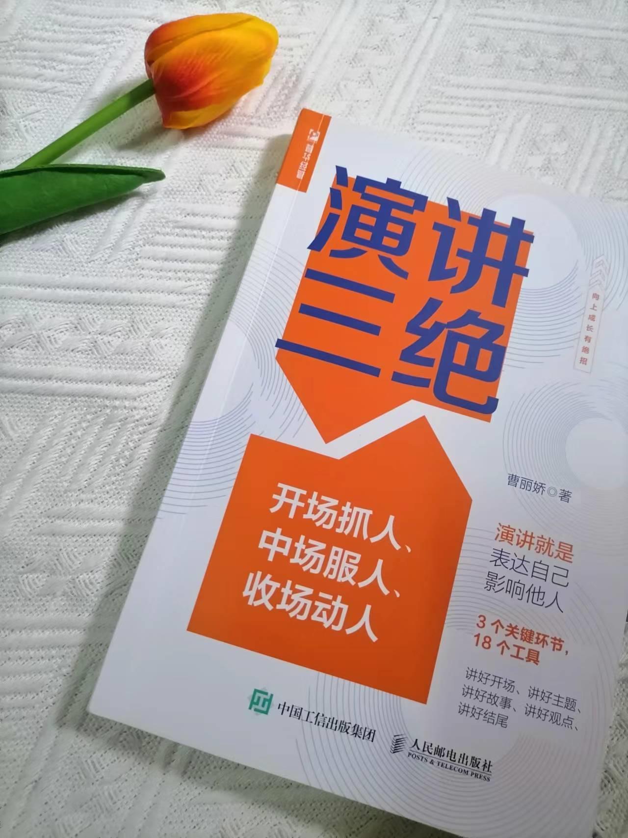 中国顶尖学府巡礼，揭秘一本大学排名前十的王者之争