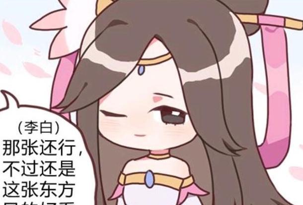 中国顶尖学府巡礼，揭秘一本大学排名前十的王者之争