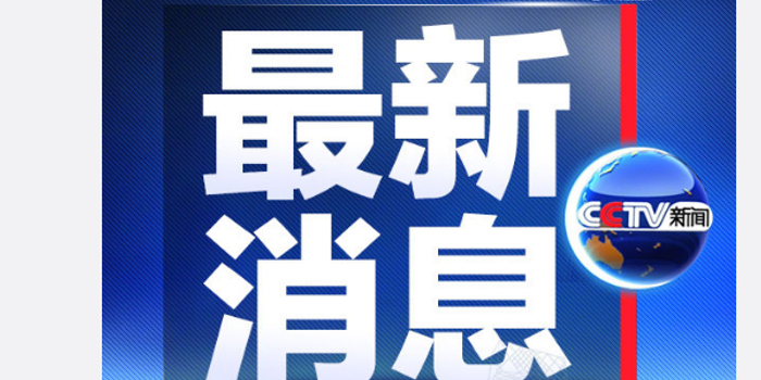 山西首例新型肺炎确诊病例确认，全省疫情防控进入新阶段