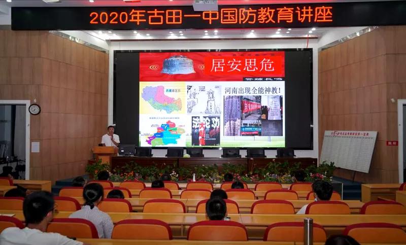 观2020年阅兵,国之盛典,心之共鸣 观2020年阅兵,国之盛典,心之共鸣
