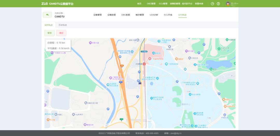 深泽县疫情行动轨迹，一张地图背后的防控智慧与全民担当