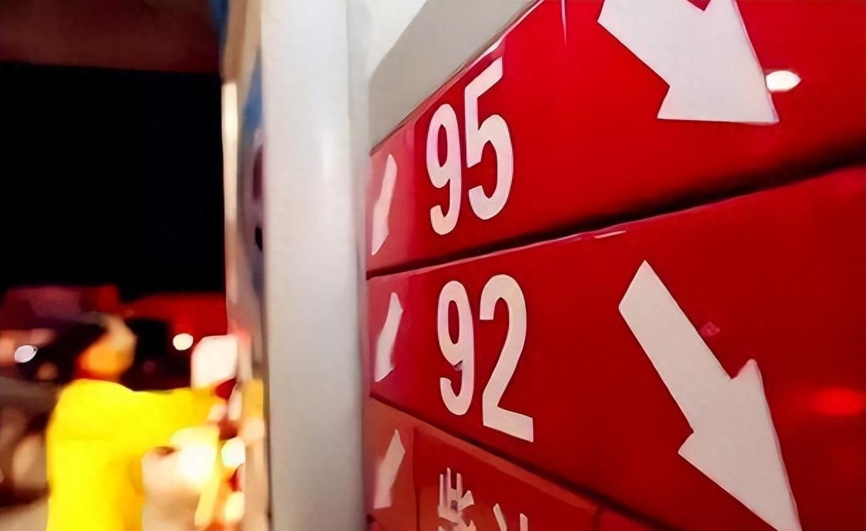 汽油零售价格走势，市场波动与消费者应对