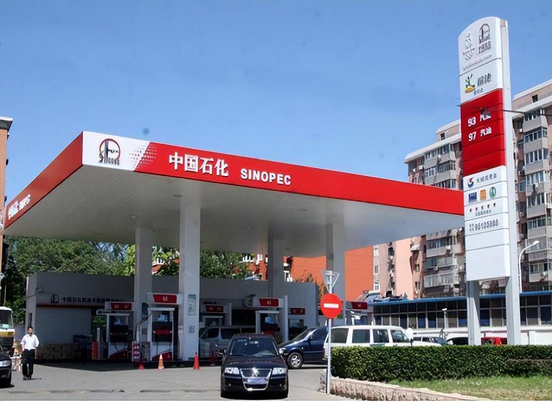 汽油零售价格走势,市场波动与消费者应对 汽油零售价格走势,市场波动与消费者应对