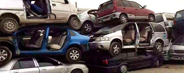 家用轿车报废年限，政策演变与未来展望