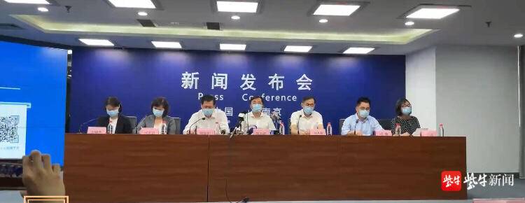 南京通报，共发现17例阳性患者，疫情防控再响警钟